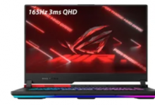 配备 Ryzen 9 和 RX 6800M 的全 AMD 华硕 ROG Strix G15 游戏笔记本电脑获得 35% 的折扣