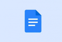 Google Docs 添加了可折叠标题和自定义构建块