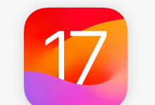 iOS 17 继续推动个性化并为消息添加大量内容