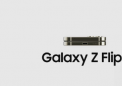 五项令人期待的 Galaxy Z Flip 5 功能和升级