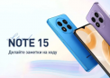 Ulefone Note 15 是一款新的 Android Go 智能手机