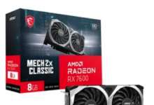 多款 Radeon RX 7600 型号的折扣幅度可观