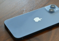 苹果发布第四个 iOS 17 iPadOS 17 开发者测试版