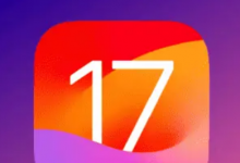 苹果发布 iOS 17 公开 Beta 3