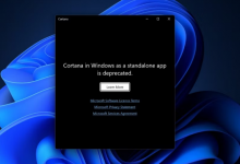 微软在 Windows 11 Canary 版本中删除了 Cortana