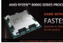 AMD 分享 Ryzen 8000G APU 内 Zen4c 核心的时钟速度