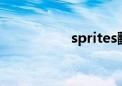 sprites翻译（sprite）