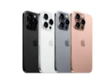 苹果分析师郭明池最近评论了苹果 iPhone 16 一代的颜色