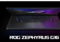 外观时尚的华硕 ROG Zephyrus G16 搭载 Nvidia RTX 4060 接近历史最低价