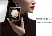 HONOR Magic V Flip 将于 6 月 13 日发布