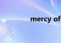 mercy of god（mercy）