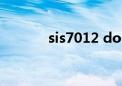 sis7012 dos驱动（sis7012）