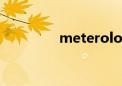 meterological（meter）