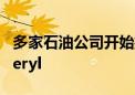 多家石油公司开始撤离作业平台 以应对飓风Beryl