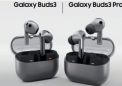 三星 Galaxy Buds3 和 Buds3 Pro 配备 ANC