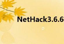 NetHack3.6.6有汉化（nethack）