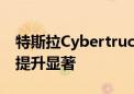 特斯拉Cybertruck推出增程电池服务：续航提升显著