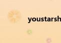 youstarshop（youstars）