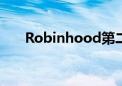 Robinhood第二财季净营收高于预期