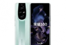 Honor 300 Pro：配备独特摄像头配置的新款智能手机亮相