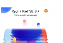 小米公布更名后的RedmiPadSE8.7平板电脑全球低价及推出优惠提供可选4G版本