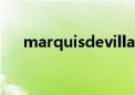 marquisdevillard多少钱（marquis）